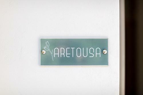 Apartamento Aretousa Apt, Few Steps Away From The Beach!