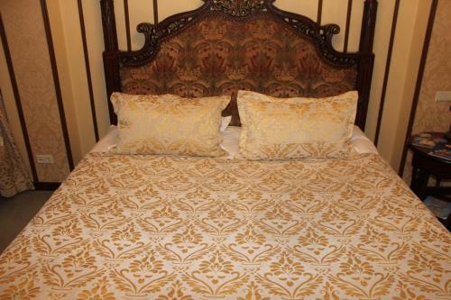 Vintage Boutique Hotel