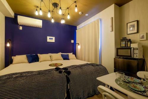 Apartamento Le Soleil Asato