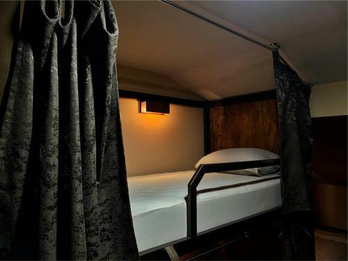 Albergue Boloxona