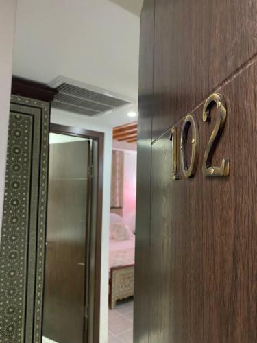 Bed & Breakfast Bab Al-sham Funduk