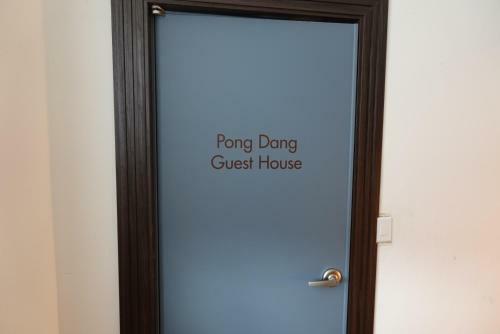Hostal Pongdang Guesthouse