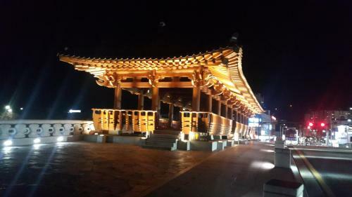 Hostal Pongdang Guesthouse