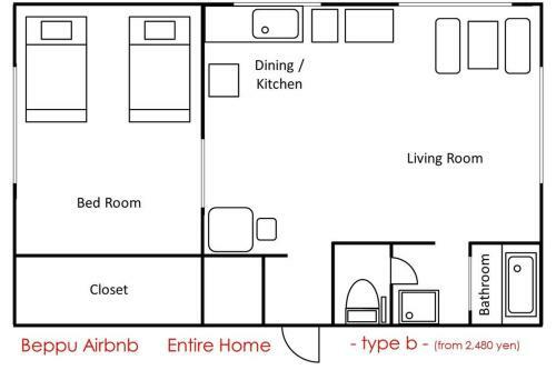 Apartamento Beppu Story - ???????? -