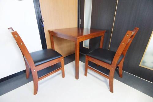 Apartamento Beppu Story - ???????? -