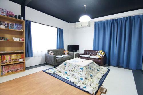 Apartamento Beppu Story - ???????? -