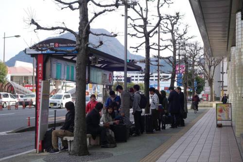 Apartamento Beppu Story - ???????? -