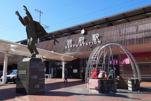 Apartamento Beppu Story - ???????? -