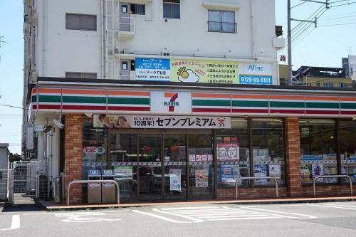 Apartamento Beppu Story - ???????? -