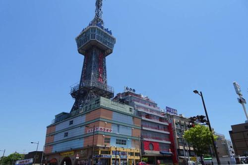 Apartamento Beppu Story - ???????? -