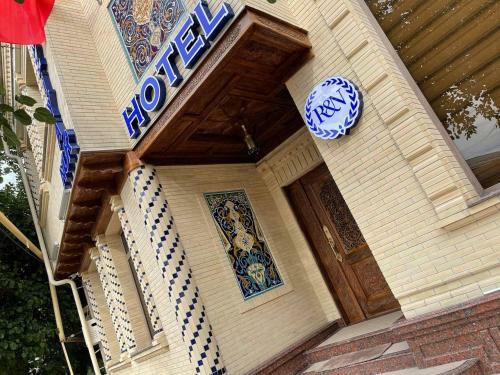 Ramziya Nur Hotel