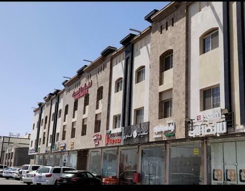 Durrat Alhamra Hotel