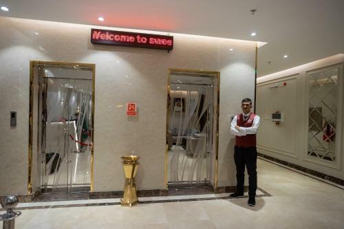 Hotel ???? ???? ????? ????????
