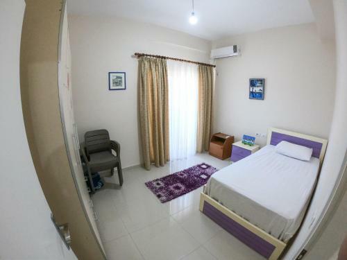 Dian?s Apartment