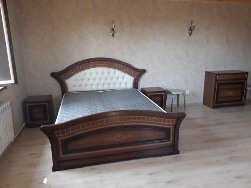 Araqchyan Apartments