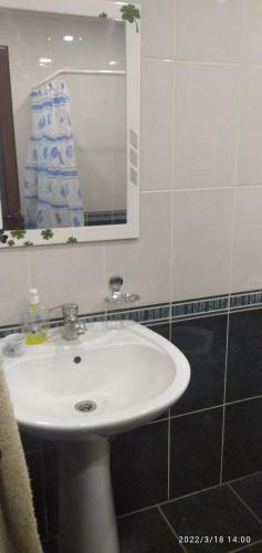 Apartamento Mane Home