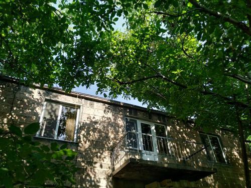Hostal Ghazaryan Guest House