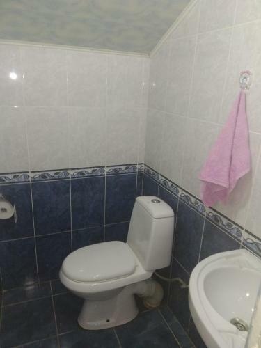 Hostal Ghazaryan Guest House