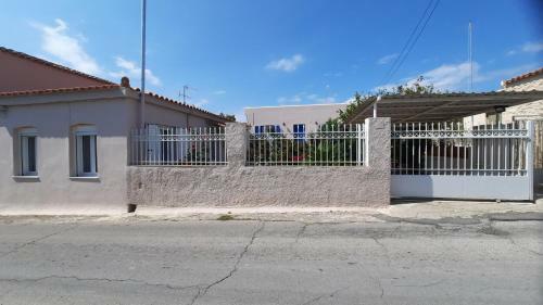 Apartamento Aegina House1