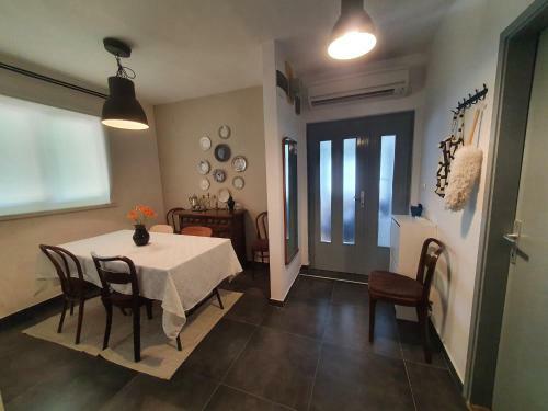 House Liberat