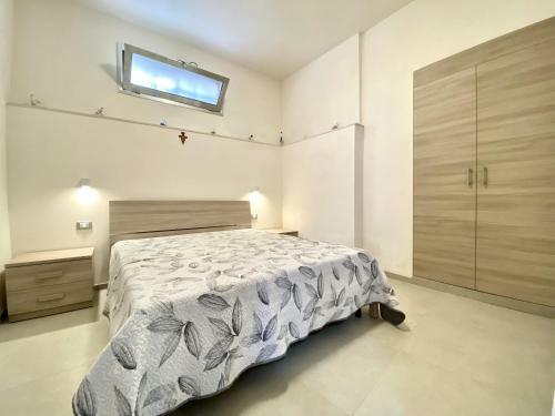 Casa Geranio, Villetta A 600 Mt Dal Mare