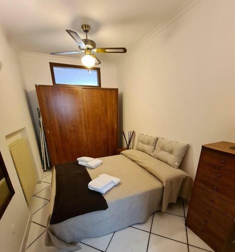 Apartamento Agata's House