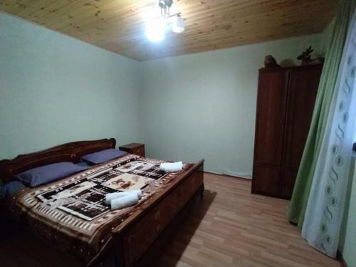 Hostal Paradise