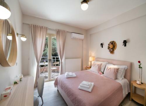 Apartamento Il Segreto Di Varda