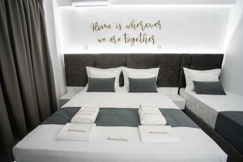 Bed & Breakfast Aeonian Luxury Suites Asprovalta