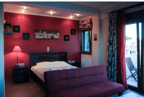 Hostal Villa Ariadne