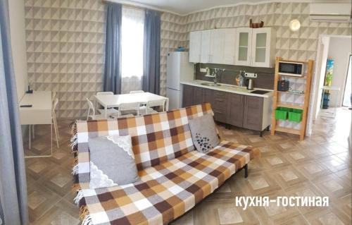 Vip Holiday Home Karasi