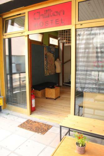 Chillton Hostel