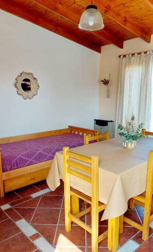 Apartamento Complejo Victoria