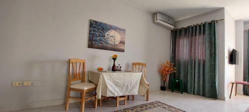 Villages Road Apartments