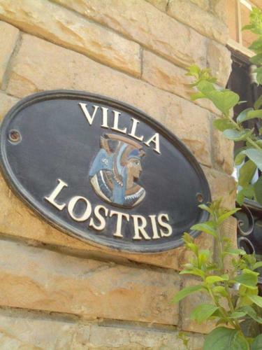 Villa Lostris , Sekhmet Apartment