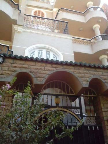 Villa Lostris , Sekhmet Apartment