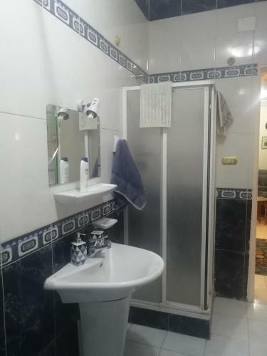 Villa Lostris , Sekhmet Apartment