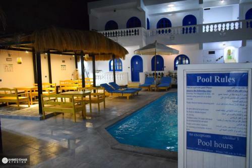 Sea Horse Hotel