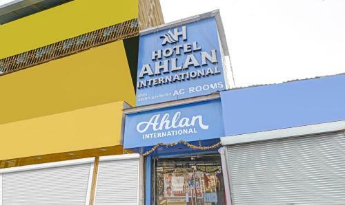 Hotel Treebo Trip Ahlan International