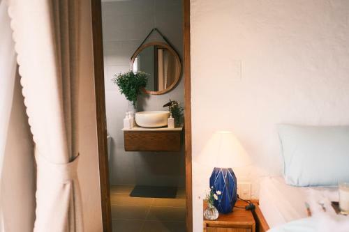 Apartamento Komorebi An S?n