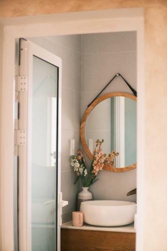 Apartamento Komorebi An S?n