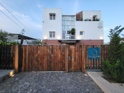 Apartamento Komorebi An S?n