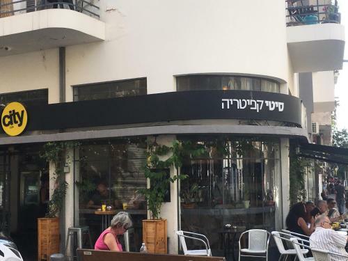 Apartamento Locals Tlv - Herzl Street