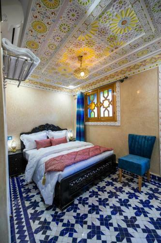 Hotel & Ryad Dalila