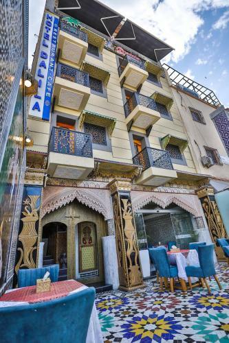 Hotel & Ryad Dalila