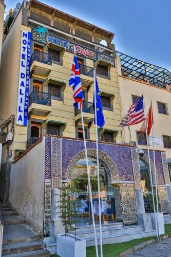 Hotel & Ryad Dalila