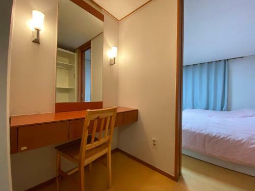 Kintex Apartment