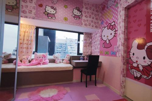 Apartamento Imperio Residensi Hello Kitty Malacca (netflix)