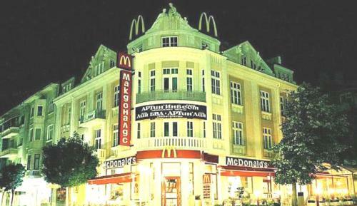 Black Sea Apartment Varna