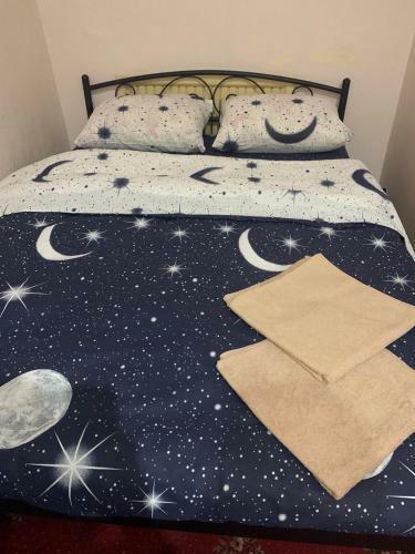 Albergue Uneed Sport